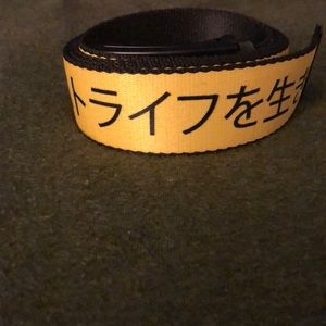 Japanese symbol belt